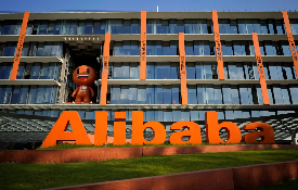 Alibaba acelera aposta em IA com novo chip e modelo mais robusto; ações sobem 5%